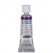 Aquarela Profissional Schmincke Horadam 5ml S2 472 Quinacridone Purple