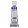 Aquarela Profissional Schmincke Horadam 5ml S3 473 Cobalt Violet Hue