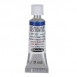 Aquarela Profissional Schmincke Horadam 5ml S2 477 Phthalo Sapphire Blue