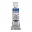 Aquarela Profissional Schmincke Horadam 5ml S1 480 Mountain Blue