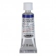 Aquarela Profissional Schmincke Horadam 5ml S2 493 French Ultramarine