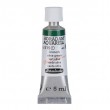 Aquarela Profissional Schmincke Horadam 5ml S1 515 Olive Green