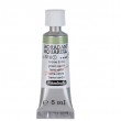 Aquarela Profissional Schmincke Horadam 5ml S1 516 Green Earth
