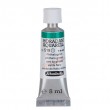 Aquarela Profissional Schmincke Horadam 5ml S1 519 Phthalo Green