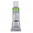 Aquarela Profissional Schmincke Horadam 5ml S2 524 May Green 