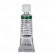 Aquarela Profissional Schmincke Horadam 5ml S2 534 Permanent Green Olive