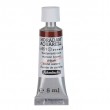 Aquarela Profissional Schmincke Horadam 5ml S2 651 Maroon Brown