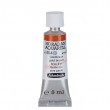 Aquarela Profissional Schmincke Horadam 5ml S2 654 Gold Brown