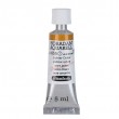 Aquarela Profissional Schmincke Horadam 5ml S1 655 Yellow Ochre 