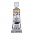 Aquarela Profissional Schmincke Horadam 5ml S1 656 Yellow Raw Ochre