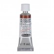Aquarela Profissional Schmincke Horadam 5ml S2 658 Mars Brown