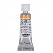 Aquarela Profissional Schmincke Horadam 5ml S2 659 Titanium Gold Ochre