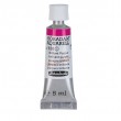 quarela Profissional Schmincke Horadam Super Granulation 15ml S2 930 Brilliant Purple