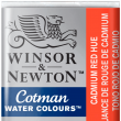 Tinta Aquarela Pastilha Cotman Winsor & Newton Cadmium Red Hue 095
