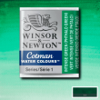 Tinta Aquarela Pastilha Cotman Winsor & Newton - Lemon Intense Green (Phthalo Green) 329