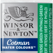 Tinta Aquarela Pastilha Cotman Winsor & Newton - Lemon Intense Green (Phthalo Green) 329