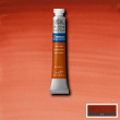 Tinta Aquarela Cotman Winsor & Newton 8ml Light Red 362
