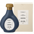 Tinta Nanquim Kuretake Profissional 500ml BB11-50 