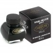 Tinta Para Caneta Tinteiro Platinum 60ml Carbon Black 