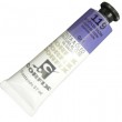 Tinta a Óleo Corfix 37ml 119 Violeta Dioxazina - G1