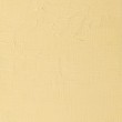 Tinta Óleo Winsor & Newton Artist 200ml S1 Naples Yellow Light 