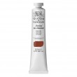 Tinta Óleo Winsor & Newton Artist 200ml S1 Terra Rosa