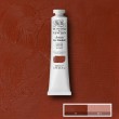 Tinta Óleo Winsor & Newton Artist 200ml S1 Terra Rosa