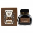 Tinta de Caneta Tinteiro Platinum Classic Khaki Black 60ml