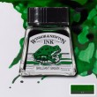 Tinta para Desenho Winsor & Newton 14ml Brilliant Green