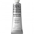 Tinta Óleo Winton 37ml Winsor & Newton 242 Flake White Hue