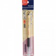 Pincel Bimoji Fude Brush Pen XT5 Large