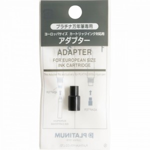  Adaptador Para Cartucho Universal Platinum