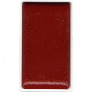 Aquarela Kuretake Gansai Tambi 035 Carmine