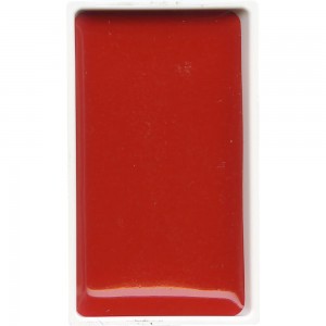 Aquarela Kuretake Gansai Tambi 030 Cadmium Red 