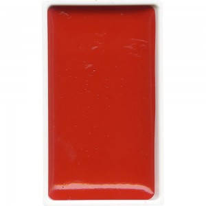 Aquarela Kuretake Gansai Tambi 031 Cadmium Scarlet 
