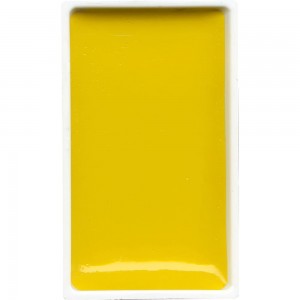 Aquarela Kuretake Gansai Tambi 043 Cadmium Yellow 