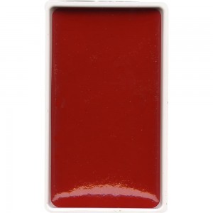 Aquarela Kuretake Gansai Tambi 032 Red