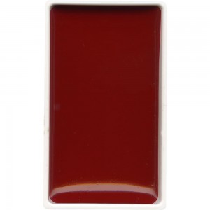 Aquarela Kuretake Gansai Tambi 034 Rose Madder