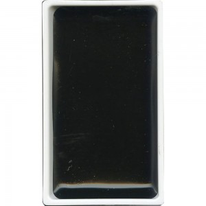 Aquarela Kuretake Gansai Tambi 020 Black 