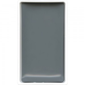 Aquarela Kuretake Gansai Tambi 021 Gray 