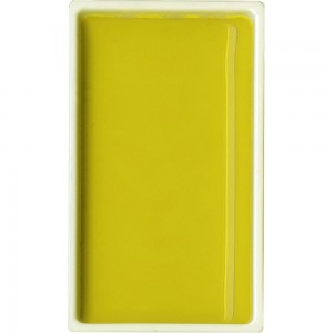 Aquarela Kuretake Gansai Tambi 404 Saffron Yellow