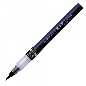 Caneta Cambio Tambien N20 Black Kuretake