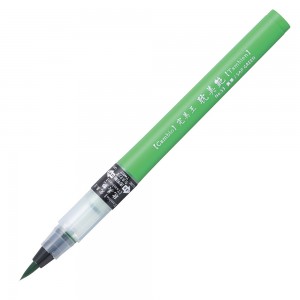 Caneta Cambio Tambien N53 Sap Green Kuretake 