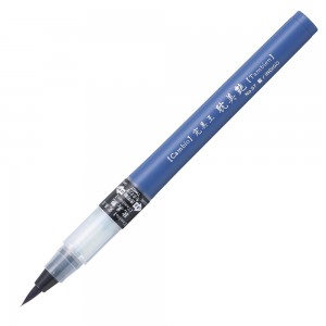 Caneta Cambio Tambien N67 Indigo Kuretake