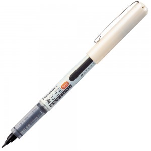 Caneta Kuretake Fudegokochi Gokuboso Preta Extra Fina