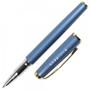 Caneta Tinteiro Yiren Metallic Blue Pena Fina 3215 