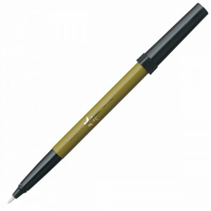 Pincel Fude Recarregável Platinum CFS58036