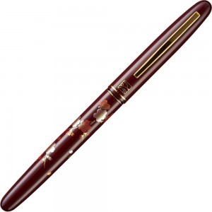 Fountain Brush Pen Kuretake Makie-Monogatari Edazakura