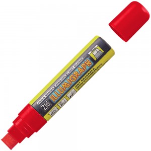 Marcador Zig Illumigraph Red Kuretake