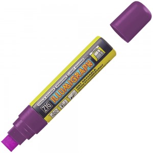 Marcador Zig Illumigraph Violet Kuretake